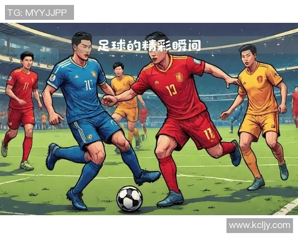 足球巨星风采集：领略全球顶尖球员激情与荣耀的精彩瞬间