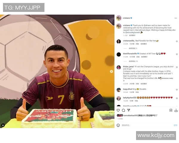 足球球星亲手制作个性蛋糕 甜蜜与足球激情的完美融合