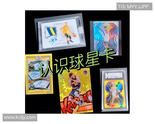 送球星卡足球的价格是多少 如何根据市场行情选择合适的卡片